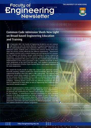 December 2008 (PDF) - Faculty of Engineering - The University of ...