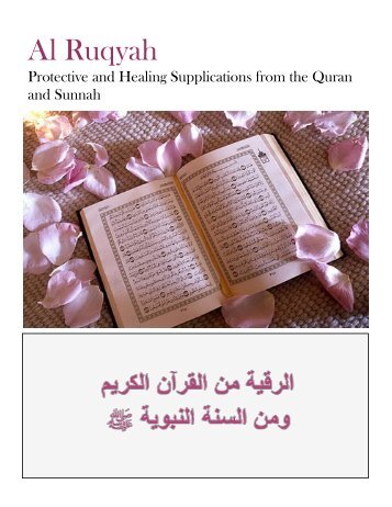 Protective and Healing Supplications from the ... - AlHuda Sisters