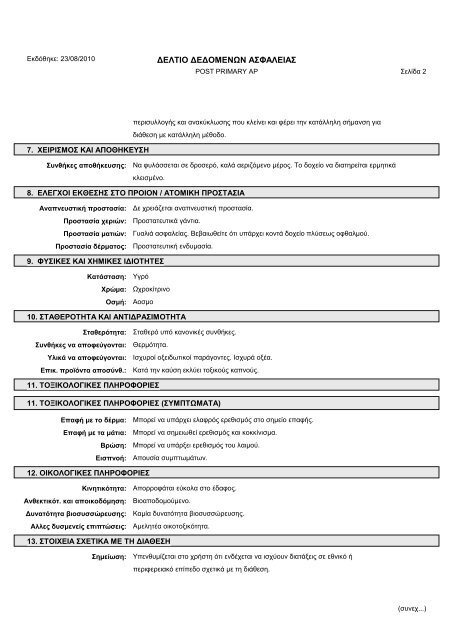 Material Safety Data Sheets Bond™ Polymer Refine Red Detection