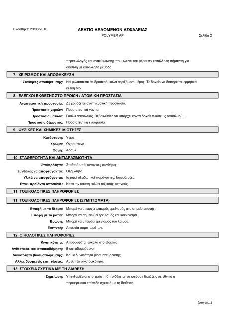 Material Safety Data Sheets Bond™ Polymer Refine Red Detection