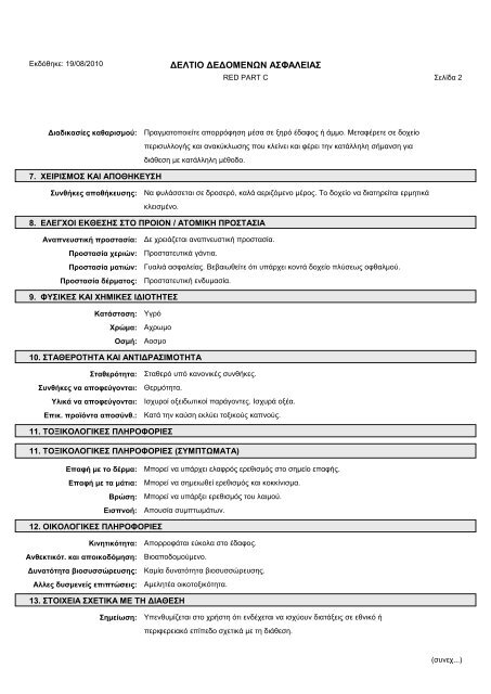 Material Safety Data Sheets Bond™ Polymer Refine Red Detection