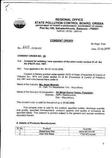 essay on state pollution control board Aqa history a level coursework deadline payments mla works cited format for essays in books quizlet, essay score for sat mascot apa citation generator research papers. essay on state pollution control board Aqa history a level coursework deadline payments mla works cited format for essays in books quizlet, essay score for sat mascot apa citation generator research papers.