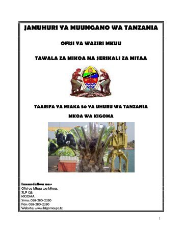 JAMUHURI YA MUUNGANO WA TANZANIA