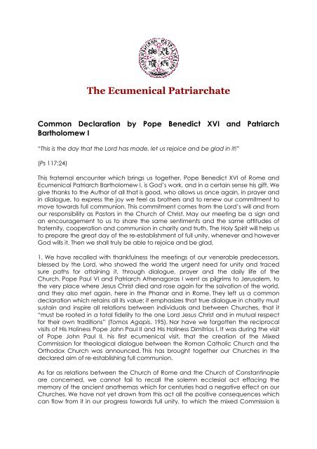 Common Declaration by Pope Benedict XVI and Patriarch and ...