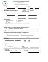 Data Request Form - the Research Centre Page