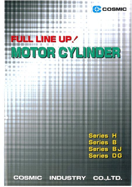 Cosmic Motor Cylinder - Full 230712.pdf (7814 Kb)