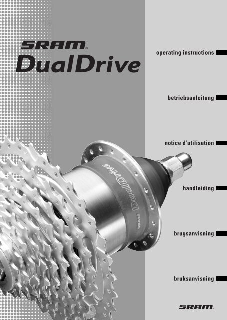 ハブ SRAMデュアルドライブ2 DUAL DRIVE Ⅱ 135OLD 28H SRAM Drive