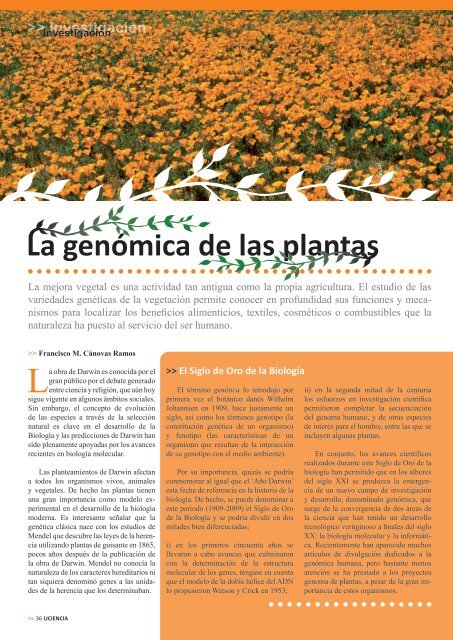 La genómica de las plantas