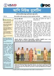 AAPI Bulletin Vol 24 February 2013