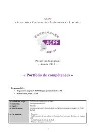 Corée du Sud (ACPF) : Portfolio de compétences en ligne