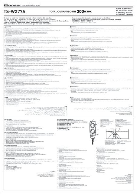 TS-WX77A - Manual.pdf - Ljudia
