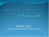 Introduction to Field informatics Chapter 5: Ethnography