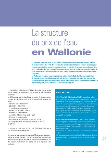 Wallonie 117 - Conseil Ã©conomique et social de la rÃ©gion wallonne
