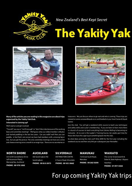Be in to win a $500.00 gift VouCher - Canoe & Kayak