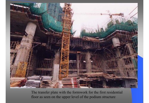Construction of Transfer Plate - from various case studies