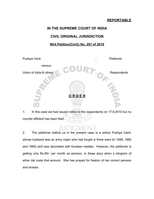 what is the jurisdiction of the supreme court