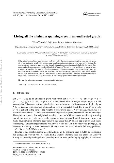 Listing all the minimum spanning trees in an undirected graph