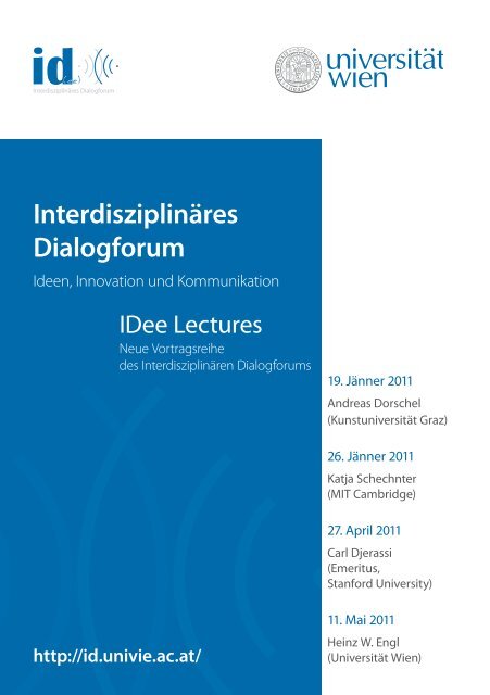 IDee Lectures_Einladung.indd - UniversitÃ¤t Wien Medienportal