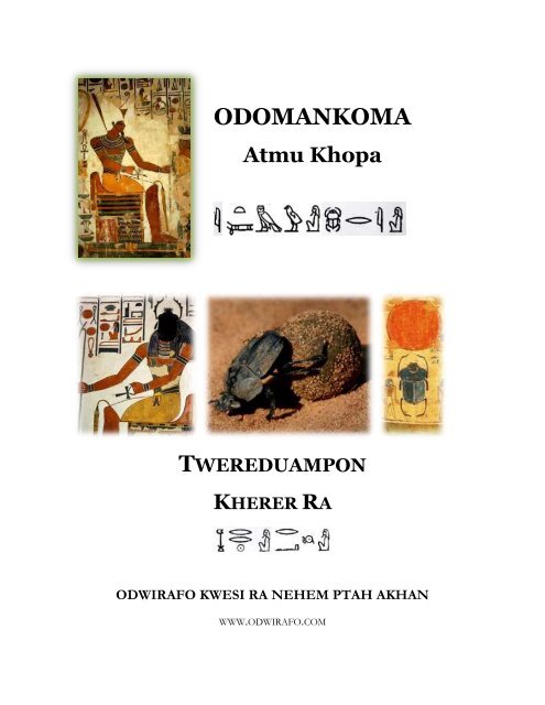 Odomankoma AtmuKhopa odomankoma-atmukhopa
