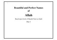 names-of-allah-p3 - Islamic Copywork