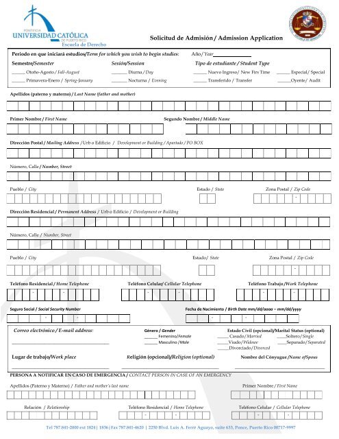 Solicitud de Admisión / Admission Application - Escuela de Derecho