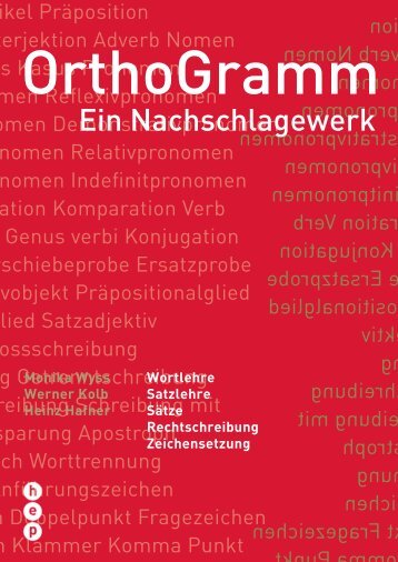 Ein Nachschlagewerk