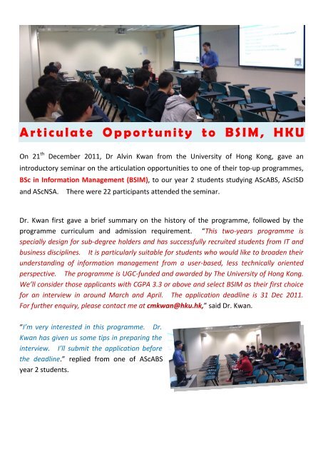 Articulate Opportunity to BSIM, HKU - Division of Applied Science ...