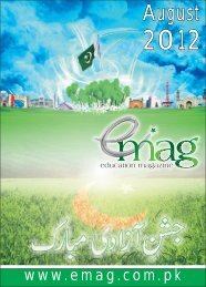 Download - Emag.com.pk
