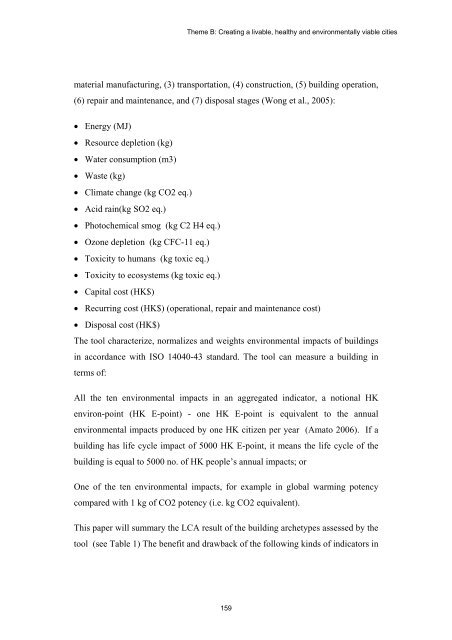 TABLE OF CONTENTS - The Professional Green Building Council