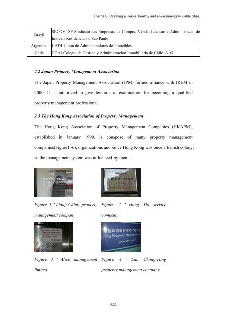 TABLE OF CONTENTS - The Professional Green Building Council