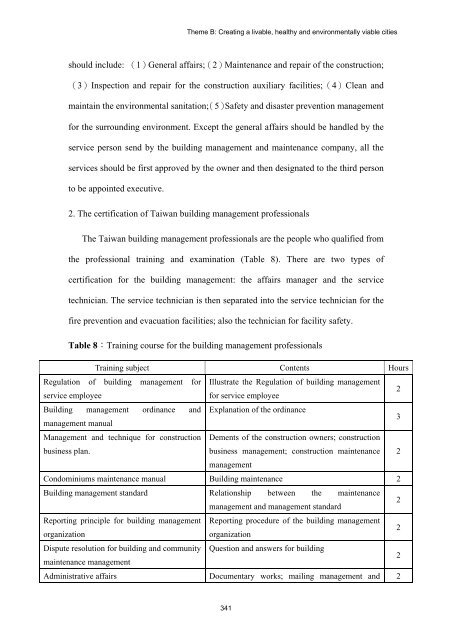 TABLE OF CONTENTS - The Professional Green Building Council