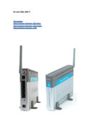 D-Link DSL-604 T