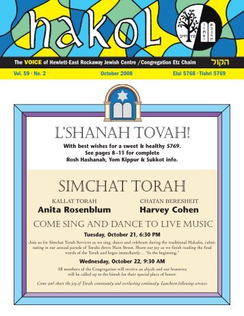 l'Shanah Tovah! Simchat Torah - hewlett-east rockaway jewish centre
