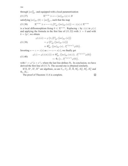 Travaux sur les symÃ©tries de Lie des Ã©quations aux ... - DMA - Ens