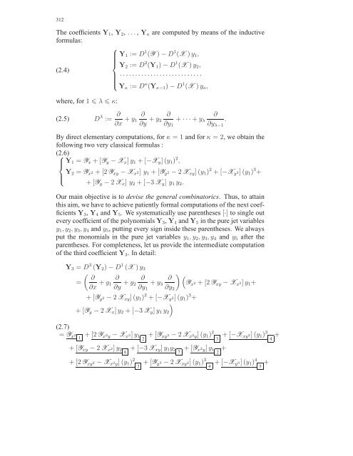 Travaux sur les symÃ©tries de Lie des Ã©quations aux ... - DMA - Ens