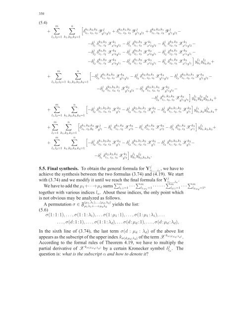 Travaux sur les symÃ©tries de Lie des Ã©quations aux ... - DMA - Ens