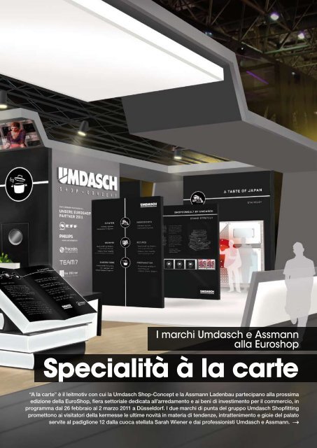 Visualizza - Umdasch - Shop Concept