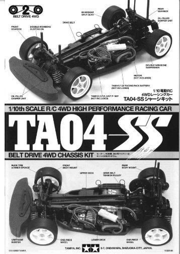 Tamiya TA04-SS Manual - Wheelsacademy.info