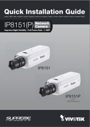 Vivotek IP8151 Quick Installation Guide