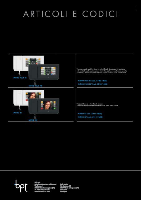 Video Terminale Multifunzione Touch Screen - IP CCTV GmbH