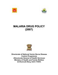 MALARIA DRUG POLICY (2007) - NVBDCP