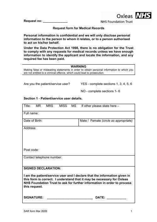 Sample Request Form Nhs Request Form For Medical Records Personal - Oxleas NHS ...