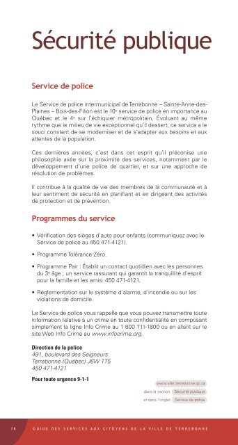 SERVICES SERVICES - Ville de Terrebonne