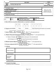 Page 1 of 2 BIO DATA POST(S) APPLIED FOR - Specialtest.in ...