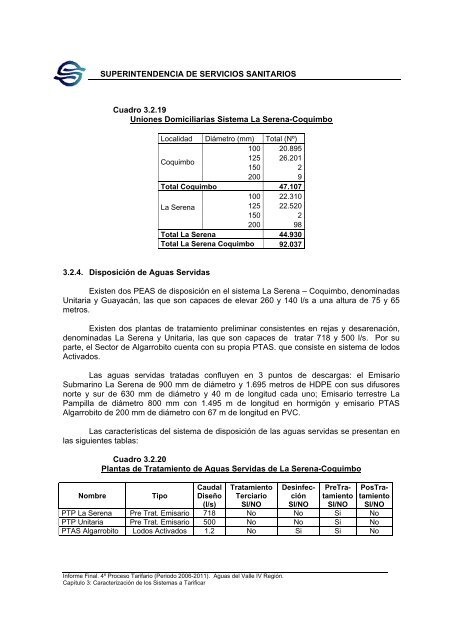 Estudio Tarifario final - Siss