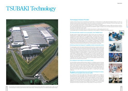 Power and Performance - Tsubaki Europe