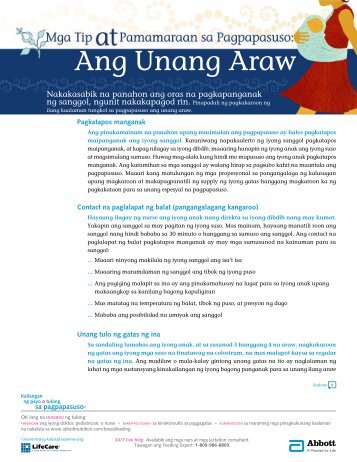 Ang Unang Araw - Abbott Nutrition