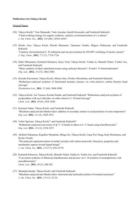 Publication List Takuya Kochi Original Papers 36 Takuya Kochi Publication List Takuya Kochi Original Papers 36 Takuya Kochi