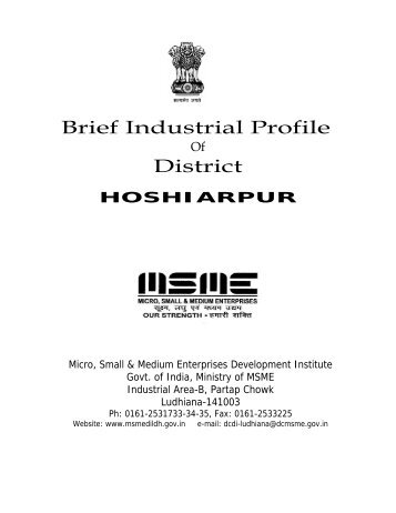 Hoshiarpur - MSME-DI, Ludhiana