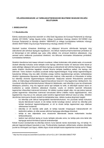 Seletuskiri - Eesti Kaubandus-Tööstuskoda
